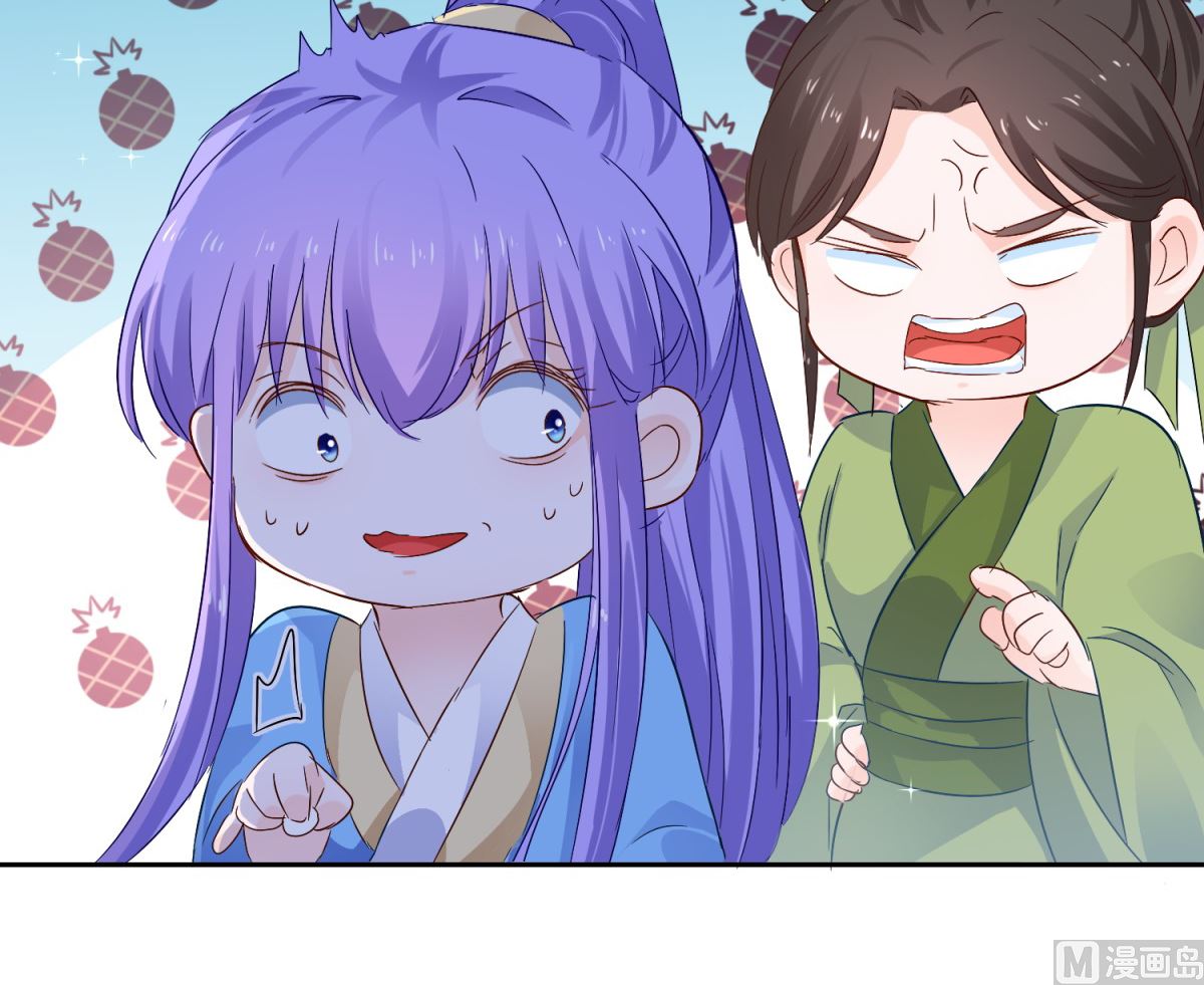 第92话 驰名双标(1/2)-第92话