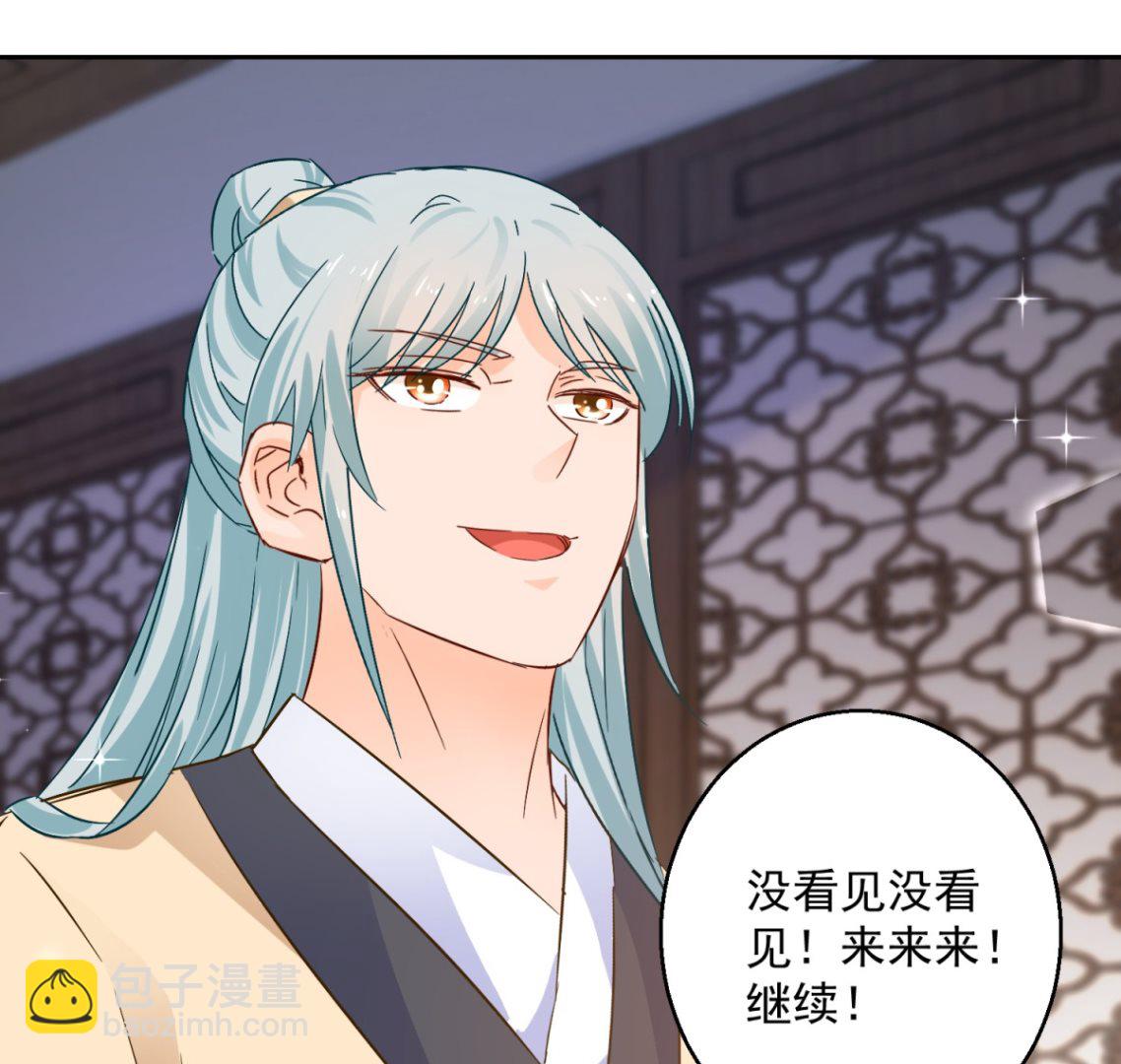 第92话 驰名双标(1/2)-第92话