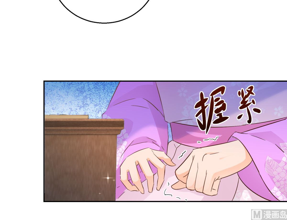 第92话 驰名双标(1/2)-第92话