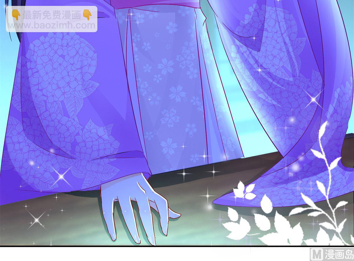 第94话 阴谋诡谲(1/2)-第94话