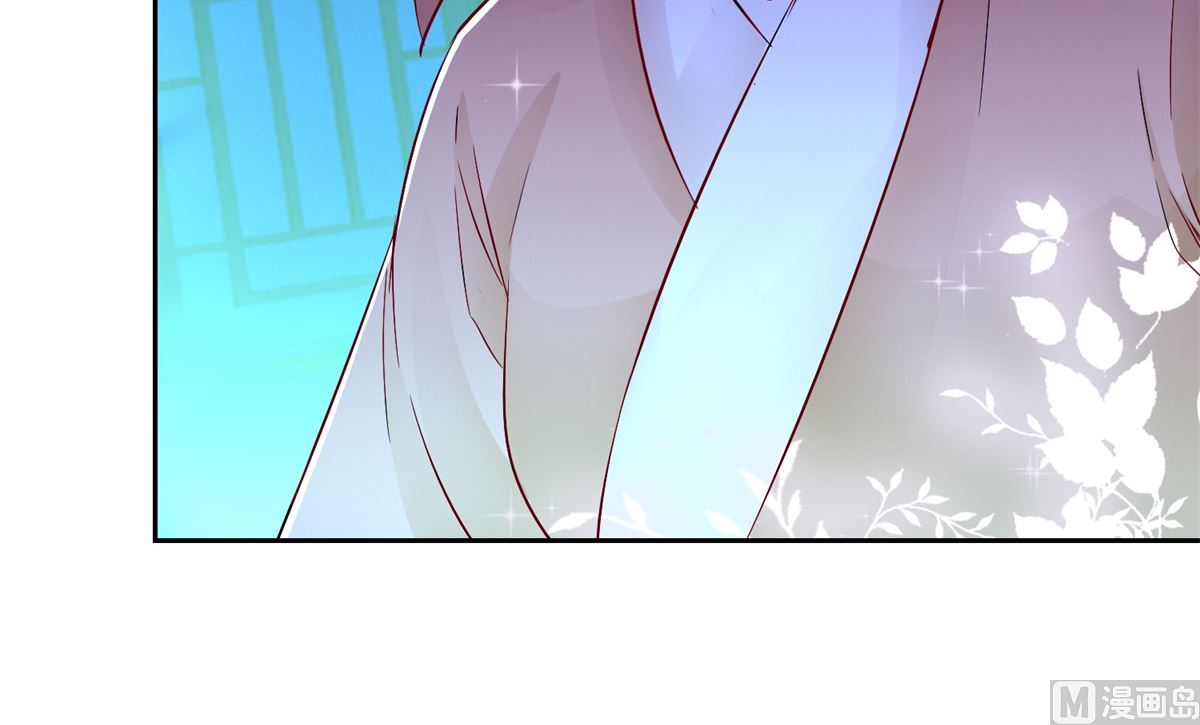 第94话 阴谋诡谲(1/2)-第94话