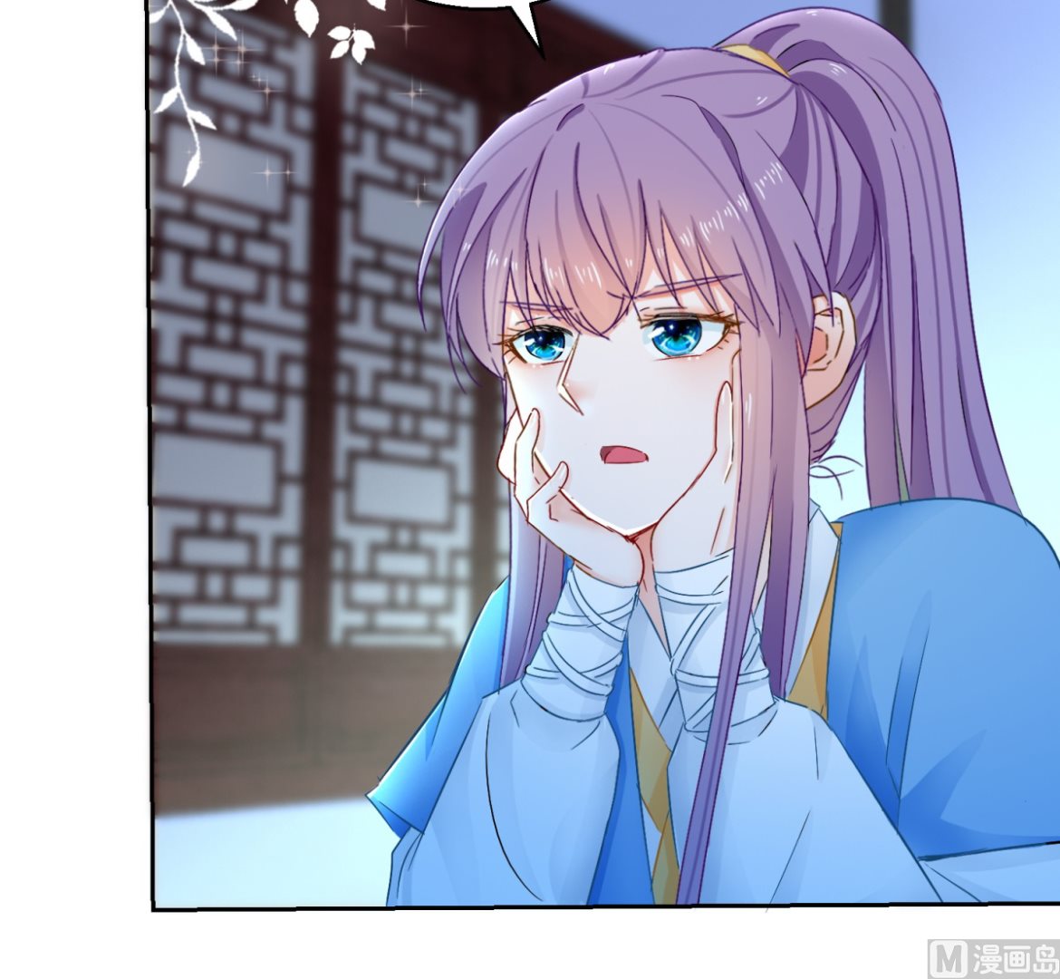 第94话 阴谋诡谲(1/2)-第94话