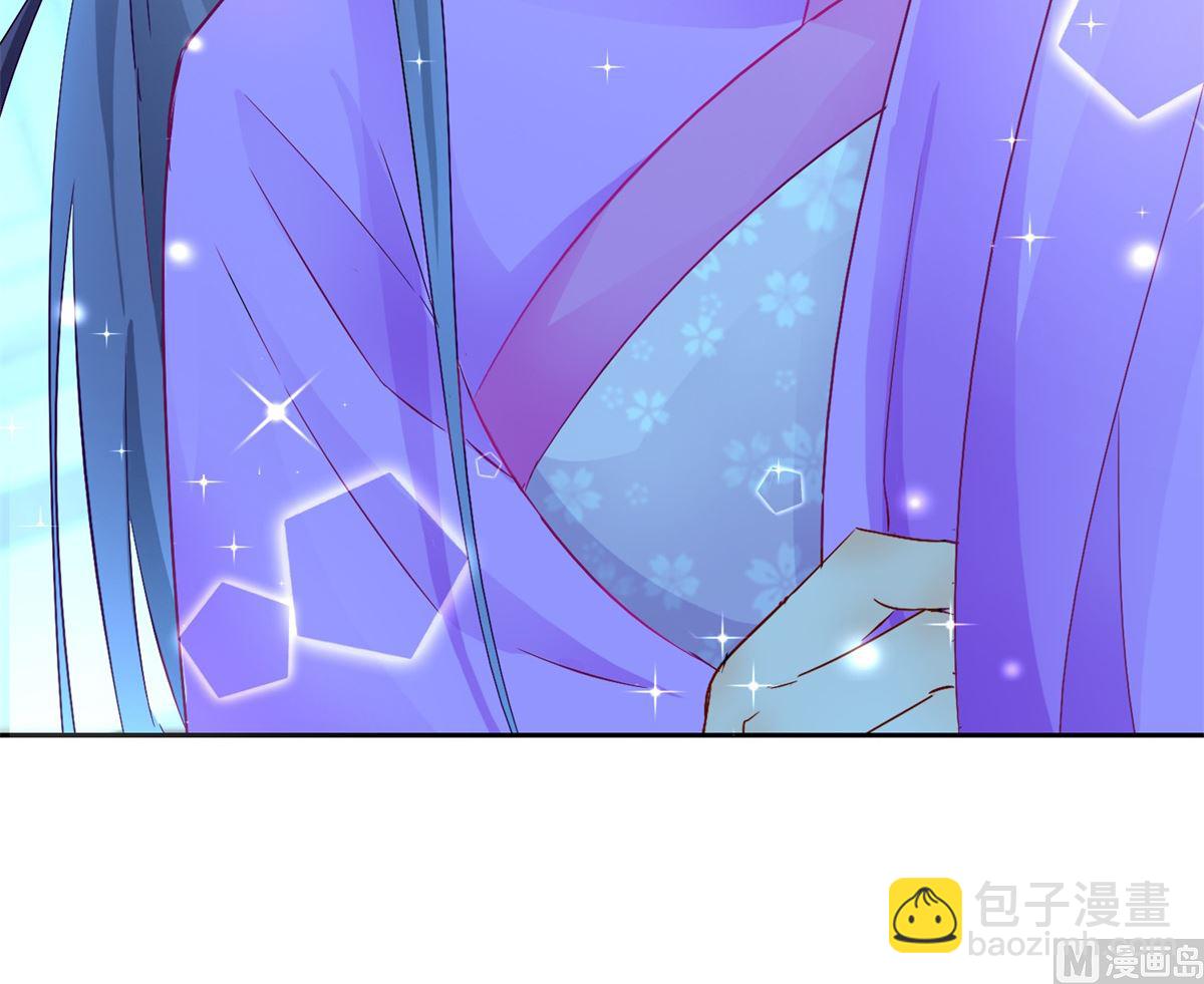 第94话 阴谋诡谲(1/2)-第94话