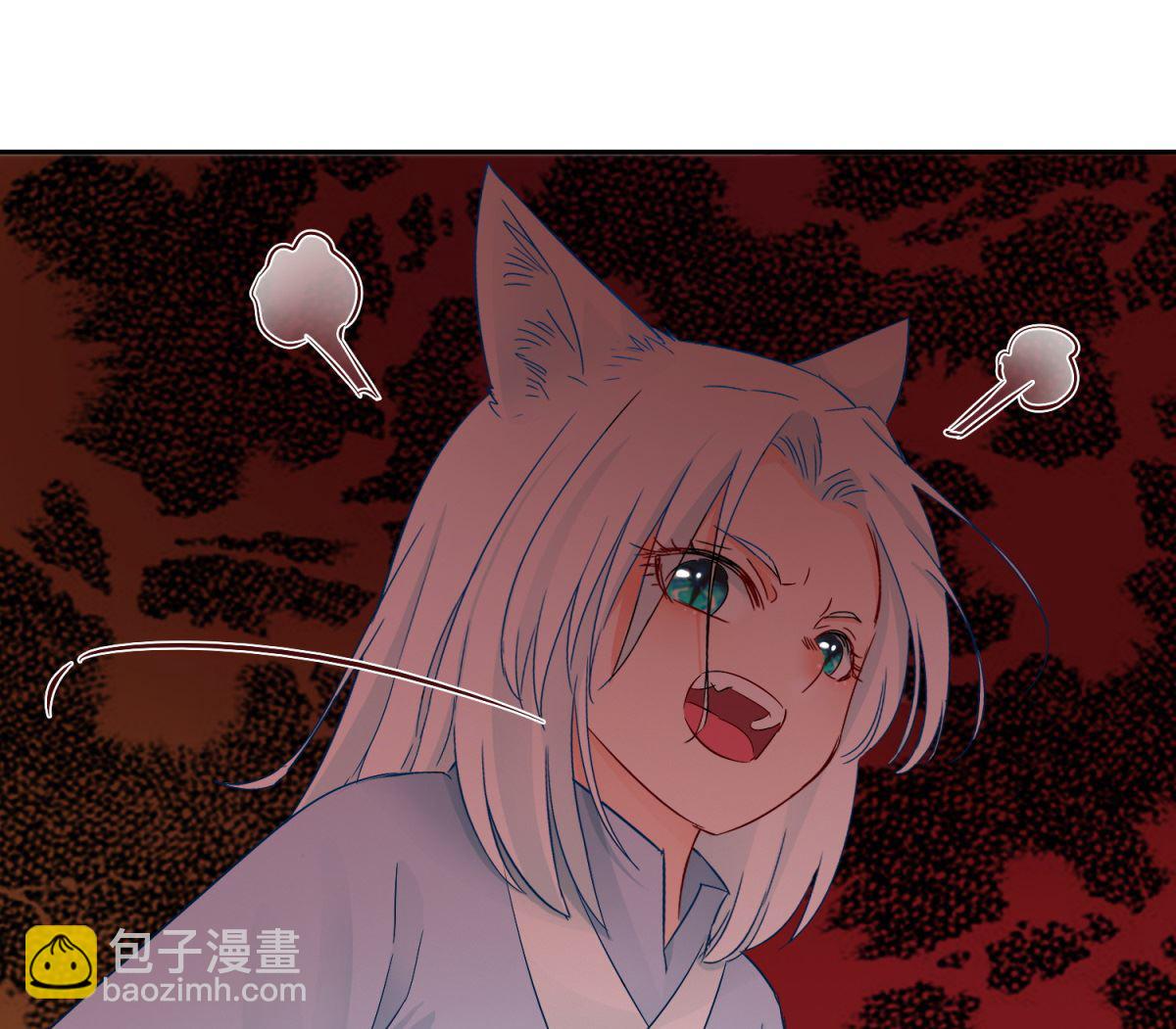 第96话 最多劫色(1/2)-第96话