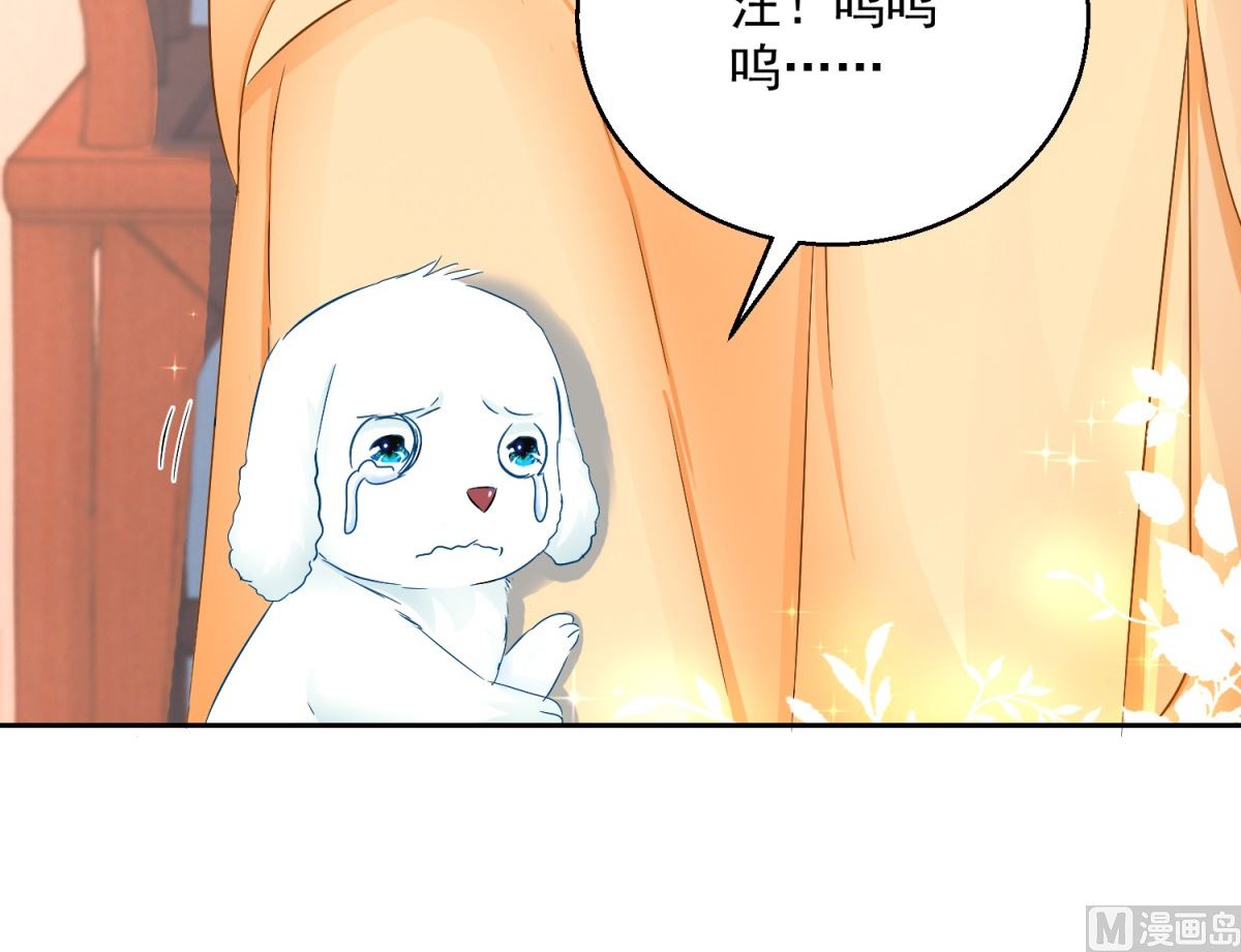 第96话 最多劫色(1/2)-第96话