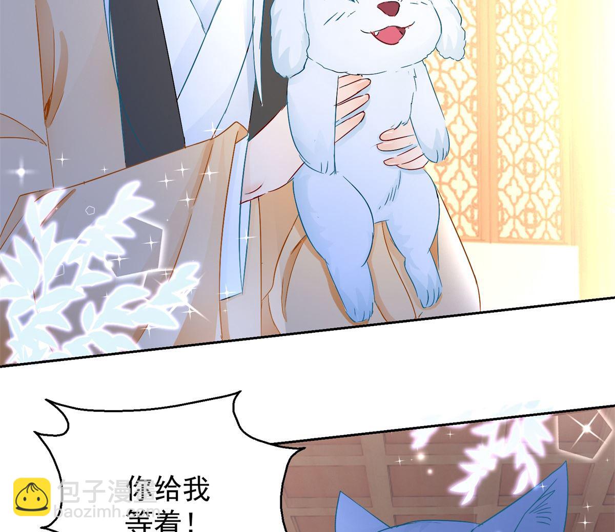 第96话 最多劫色(1/2)-第96话