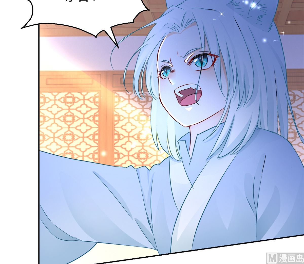 第96话 最多劫色(1/2)-第96话