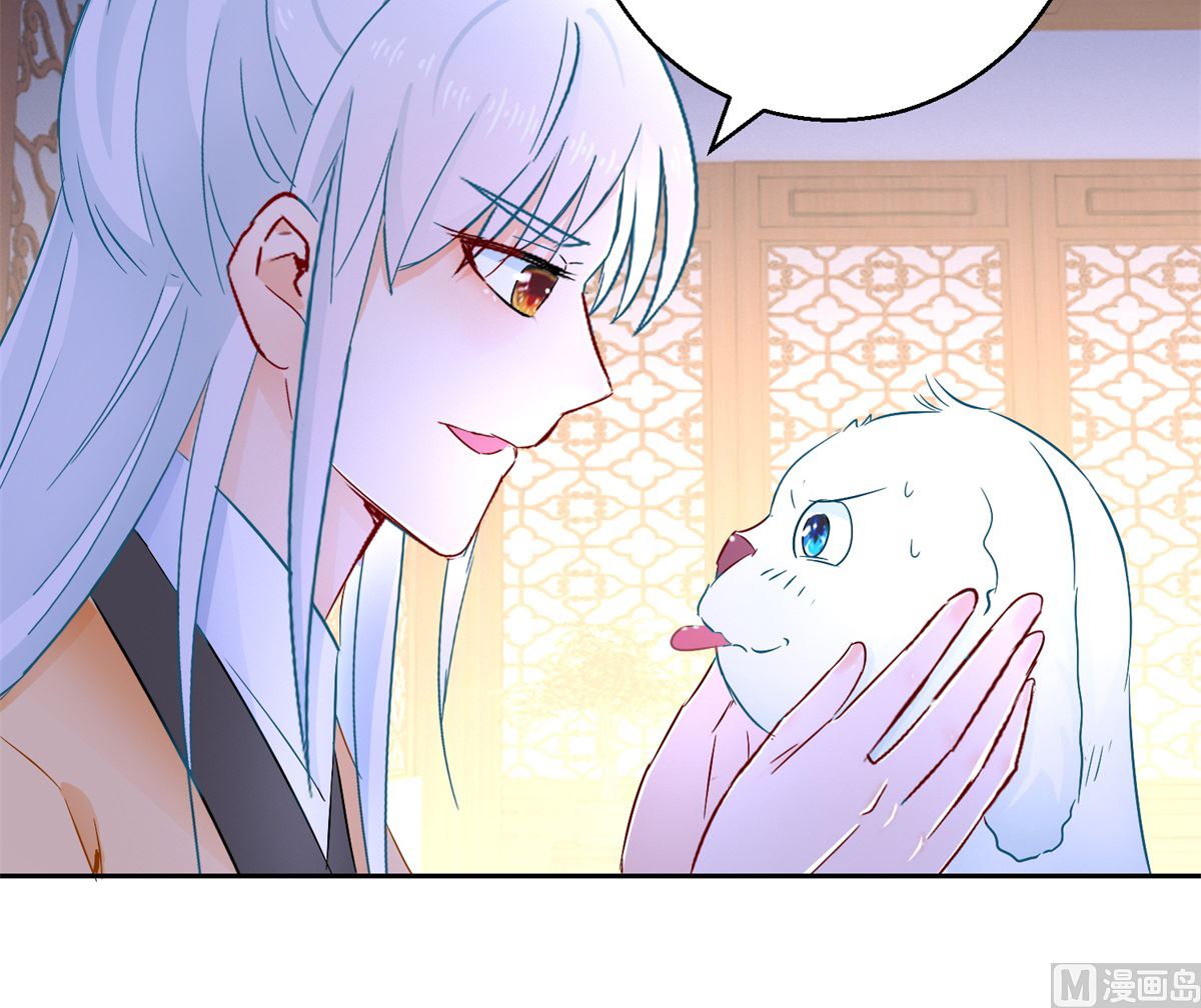 第96话 最多劫色(1/2)-第96话