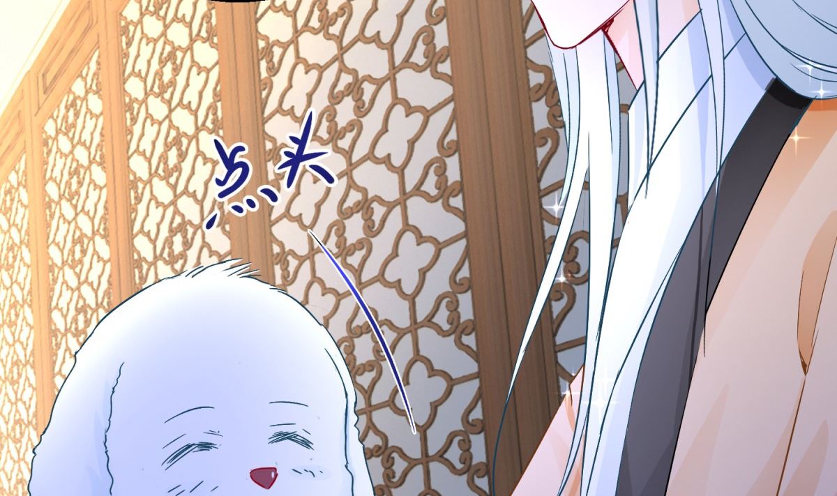 第96话 最多劫色(1/2)-第96话