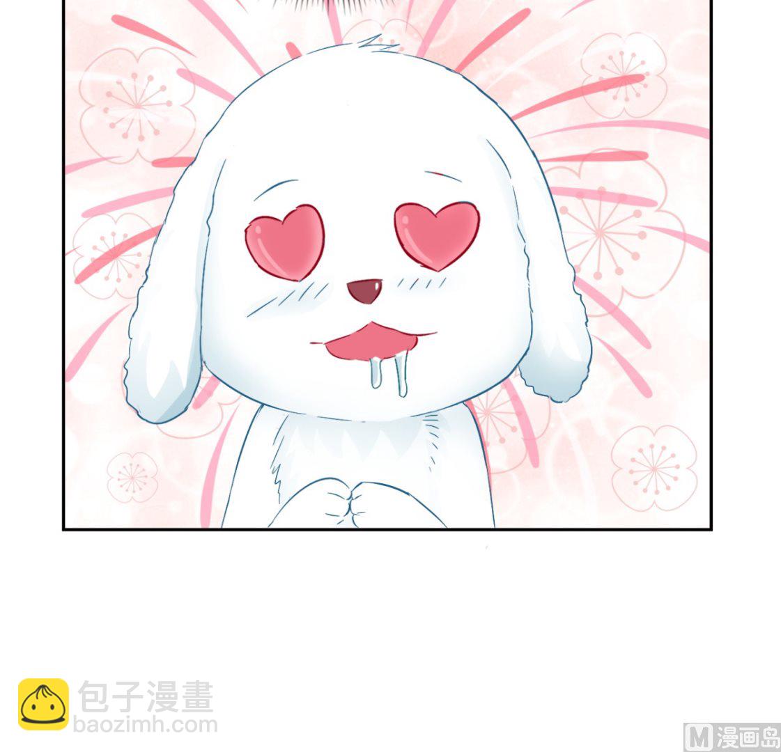 第96话 最多劫色(1/2)-第96话