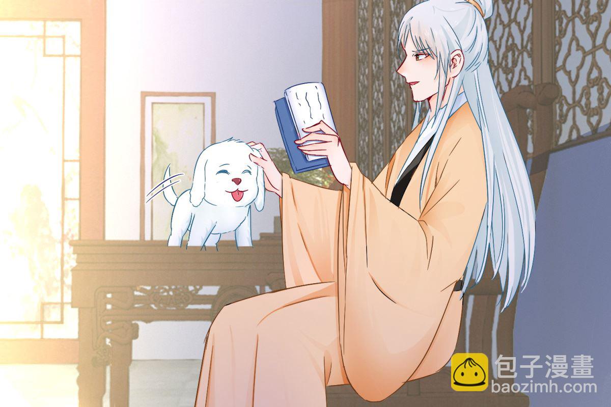 第96话 最多劫色(1/2)-第96话