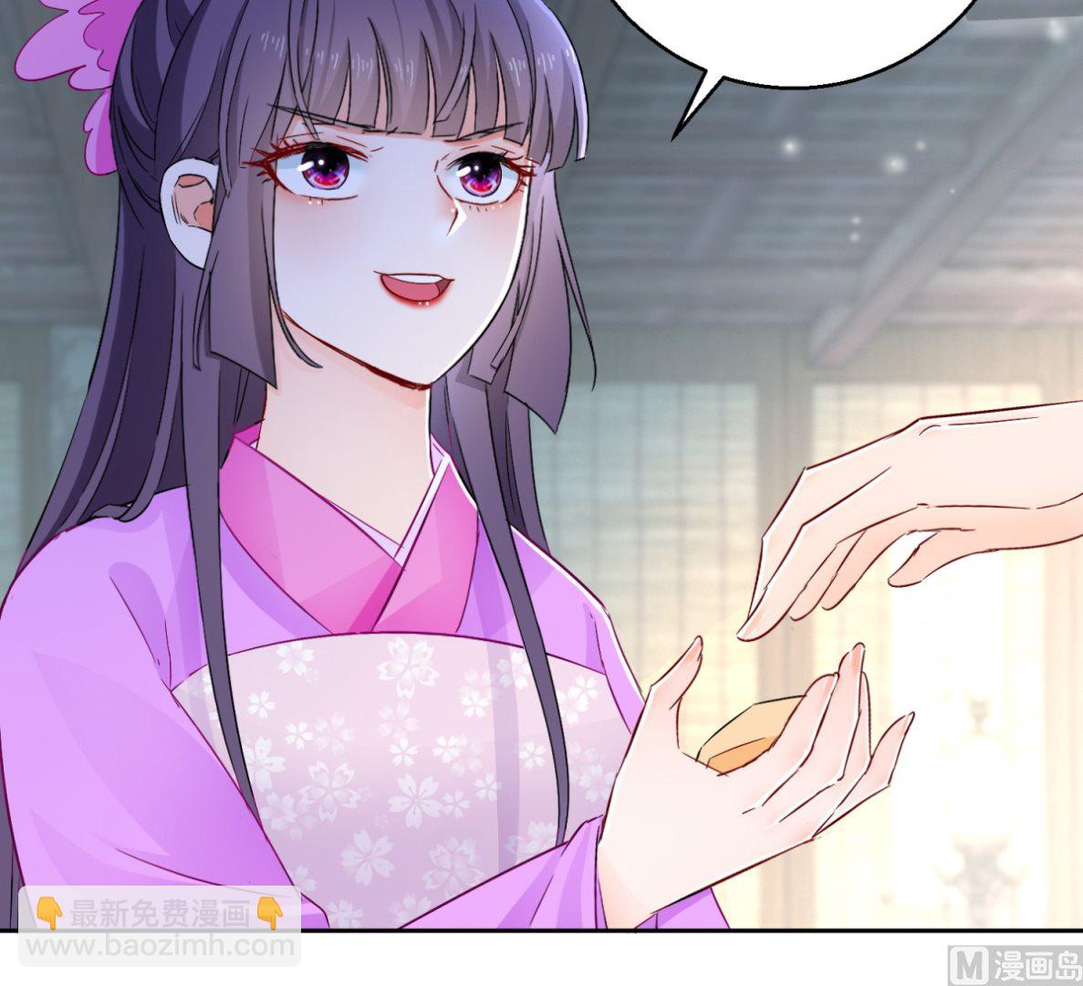 第96话 最多劫色(1/2)-第96话