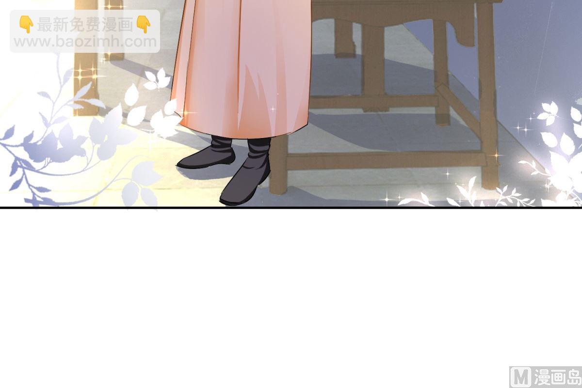 第96话 最多劫色(1/2)-第96话