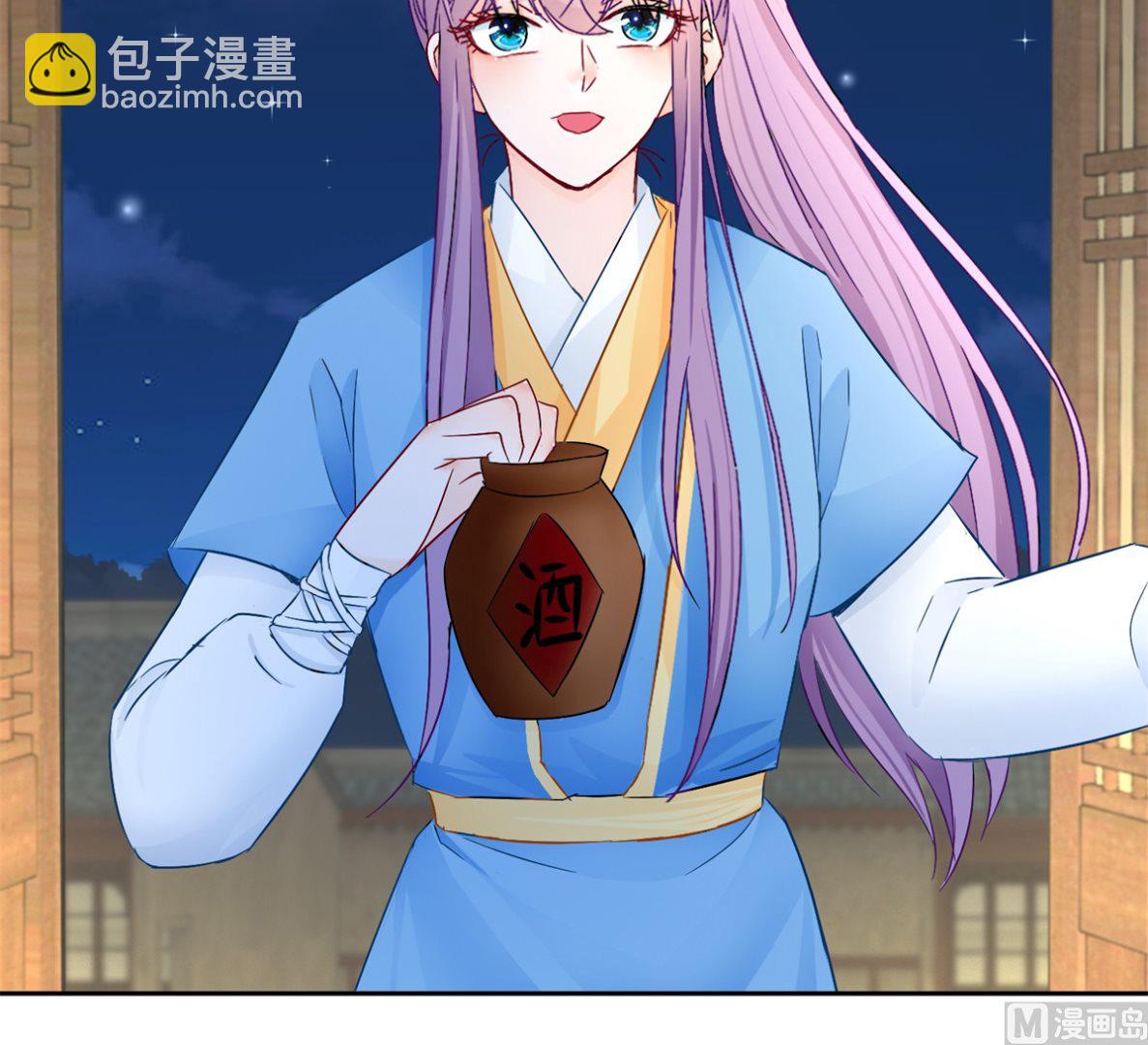 第96话 最多劫色(1/2)-第96话