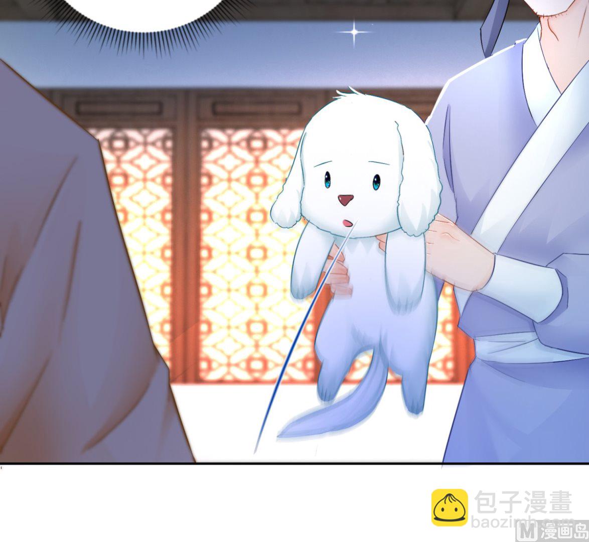 第96话 最多劫色(1/2)-第96话