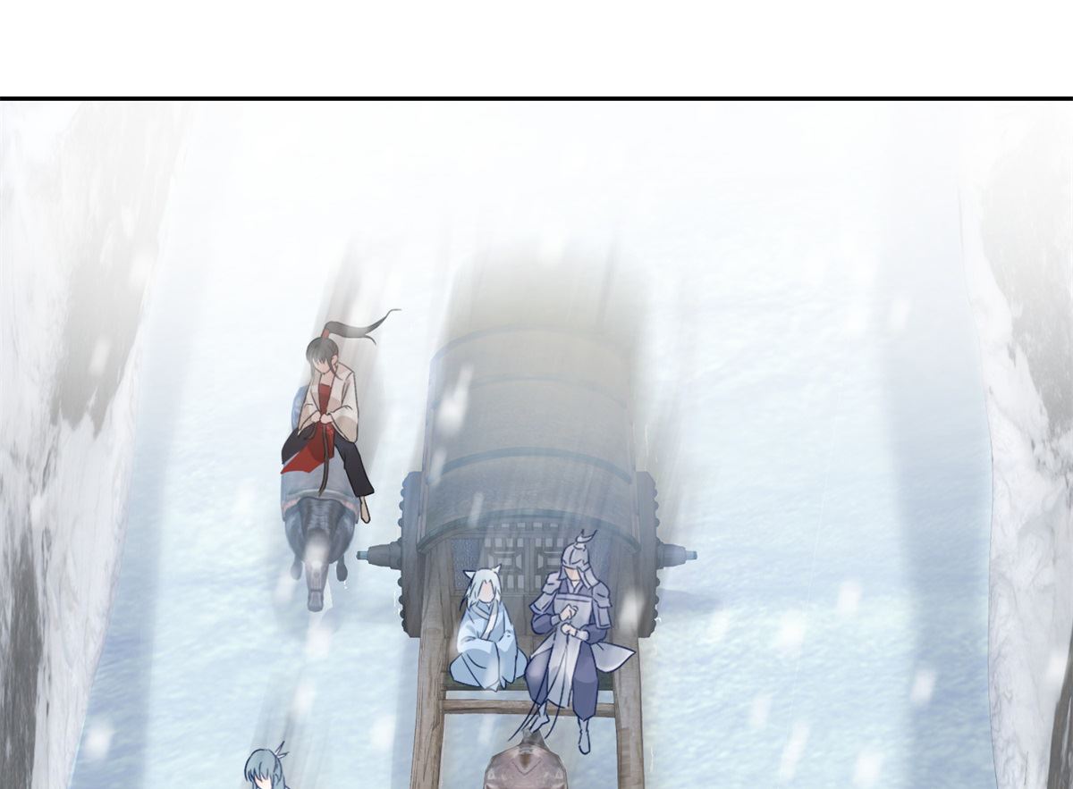 第100话 关山雪女(1/2)-第100话