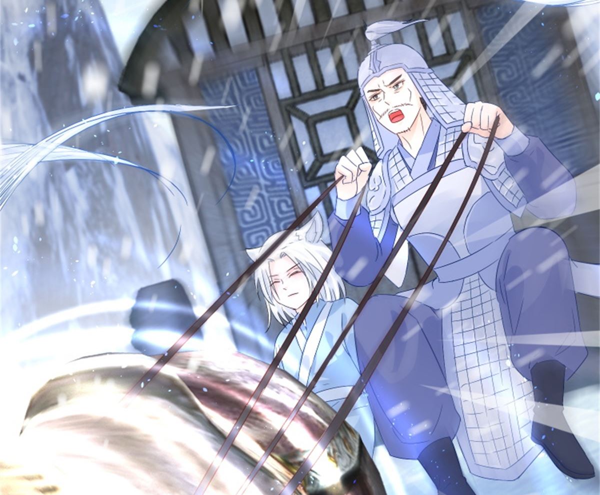 第100话 关山雪女(1/2)-第100话