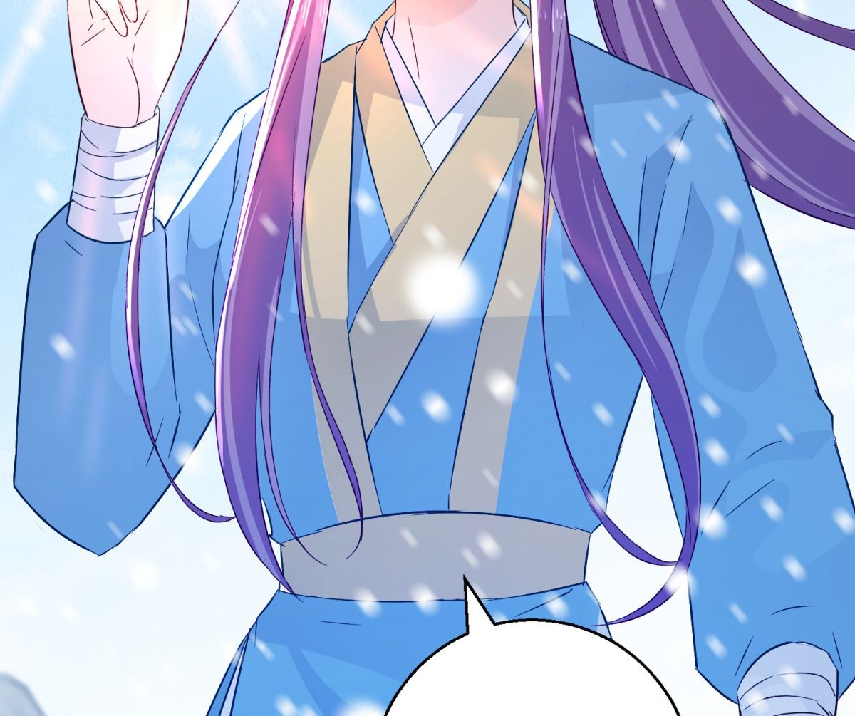 第100话 关山雪女(1/2)-第100话