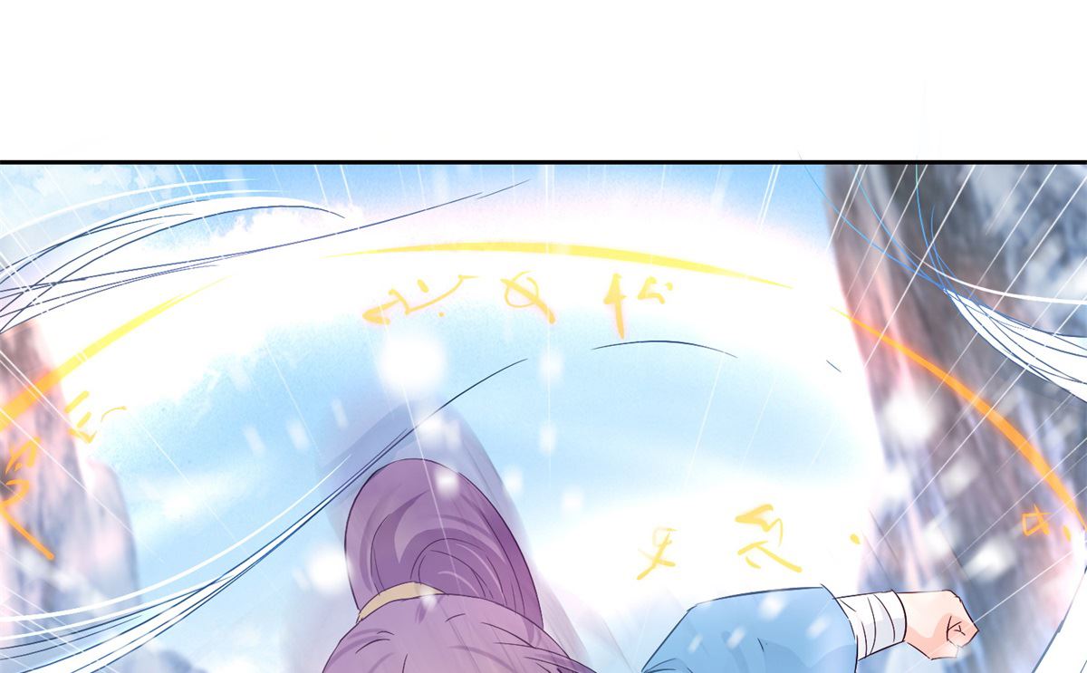 第100话 关山雪女(1/2)-第100话