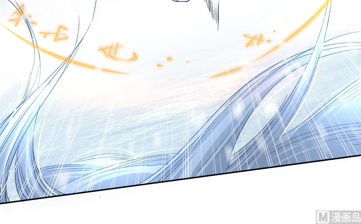 第100话 关山雪女(1/2)-第100话