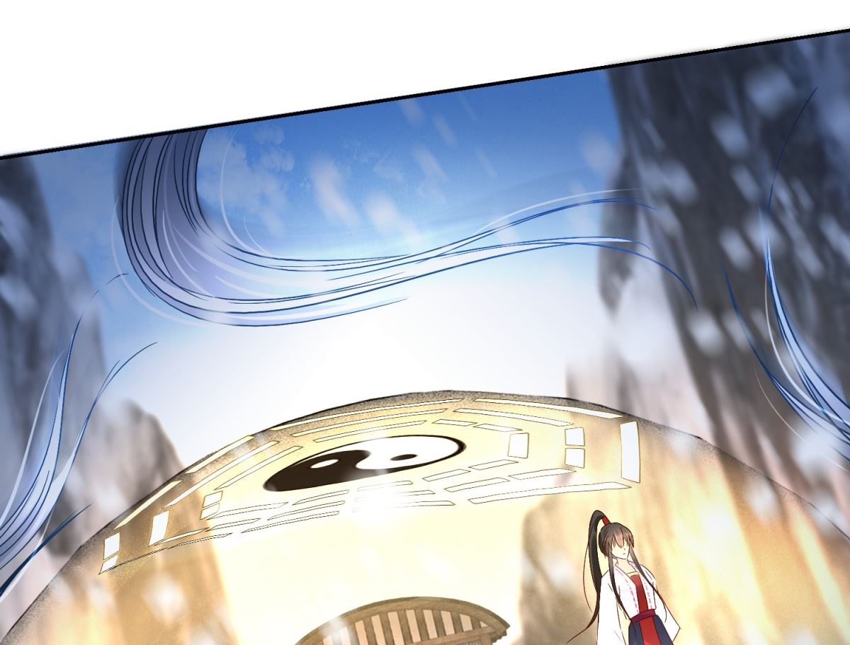 第100话 关山雪女(1/2)-第100话