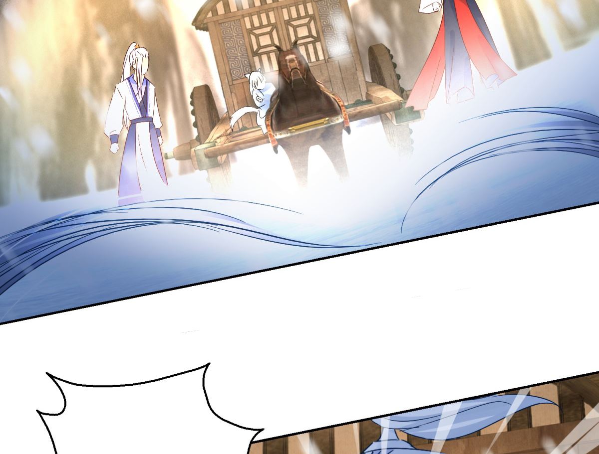 第100话 关山雪女(1/2)-第100话