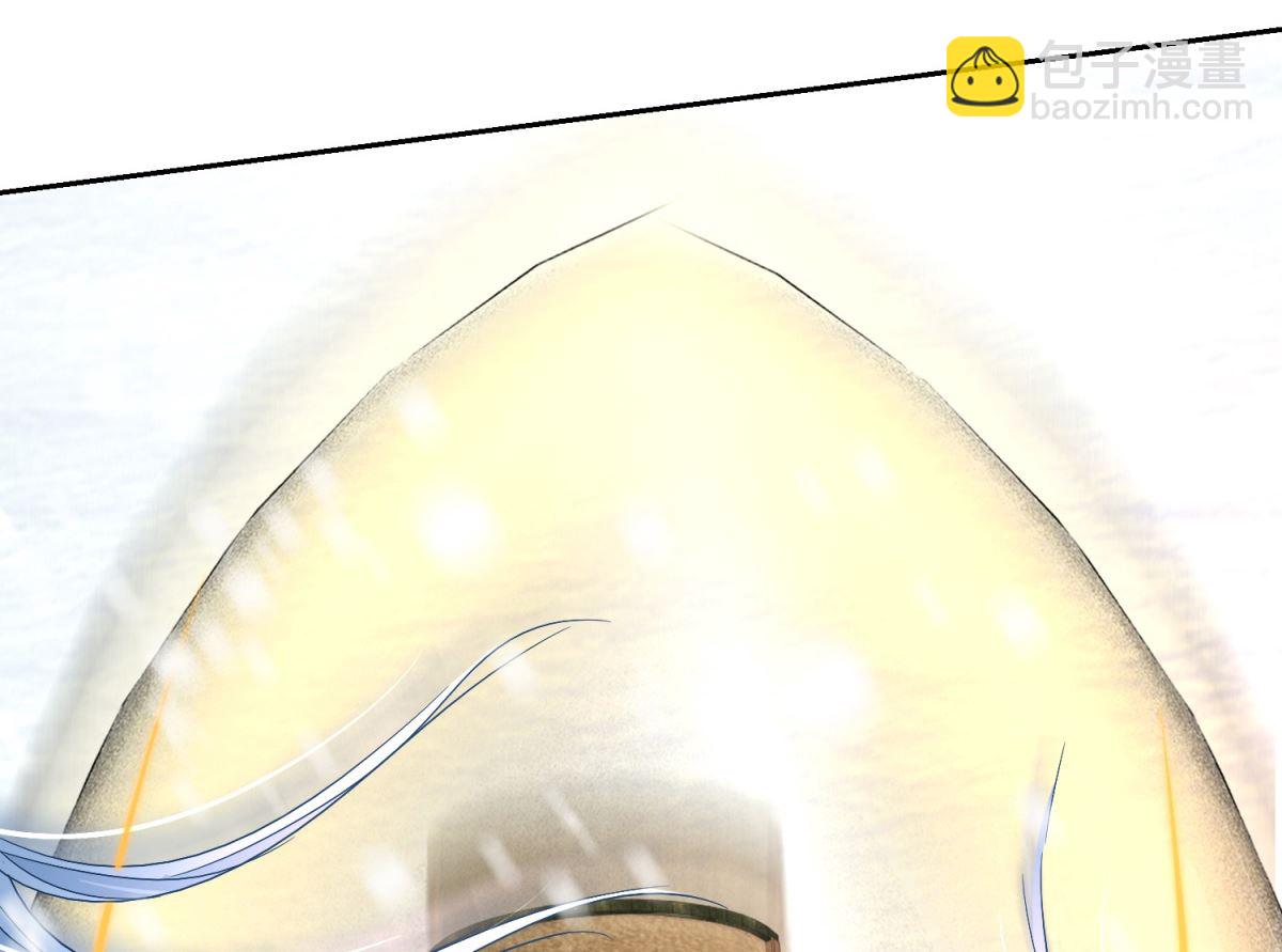 第100话 关山雪女(1/2)-第100话