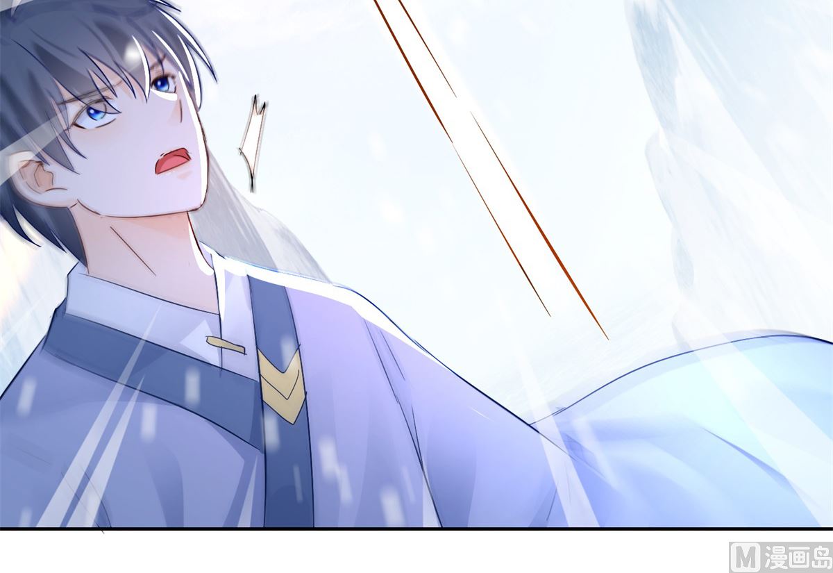 第100话 关山雪女(1/2)-第100话