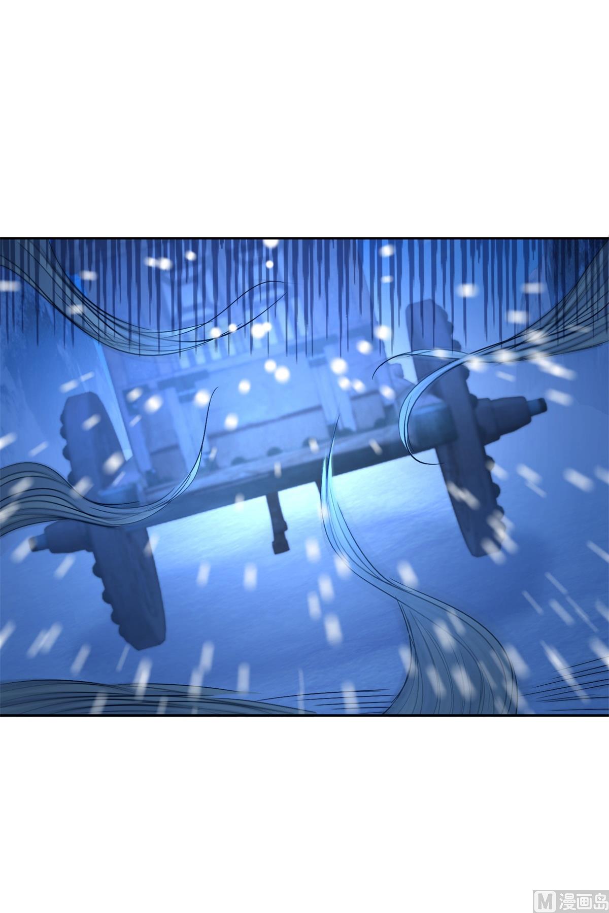 第100话 关山雪女(1/2)-第100话