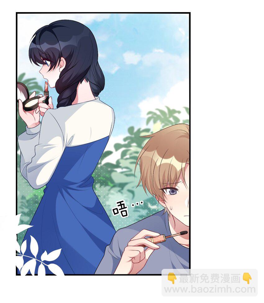 002 第一场战斗(1/2)-第2话