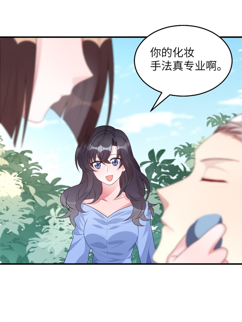 002 第一场战斗(1/2)-第2话