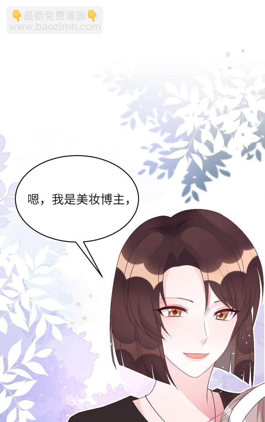 002 第一场战斗(1/2)-第2话