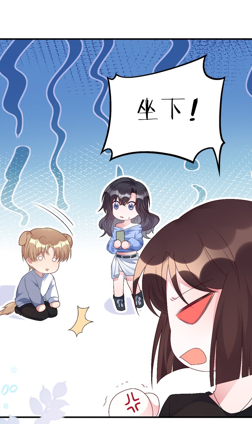 002 第一场战斗(1/2)-第2话