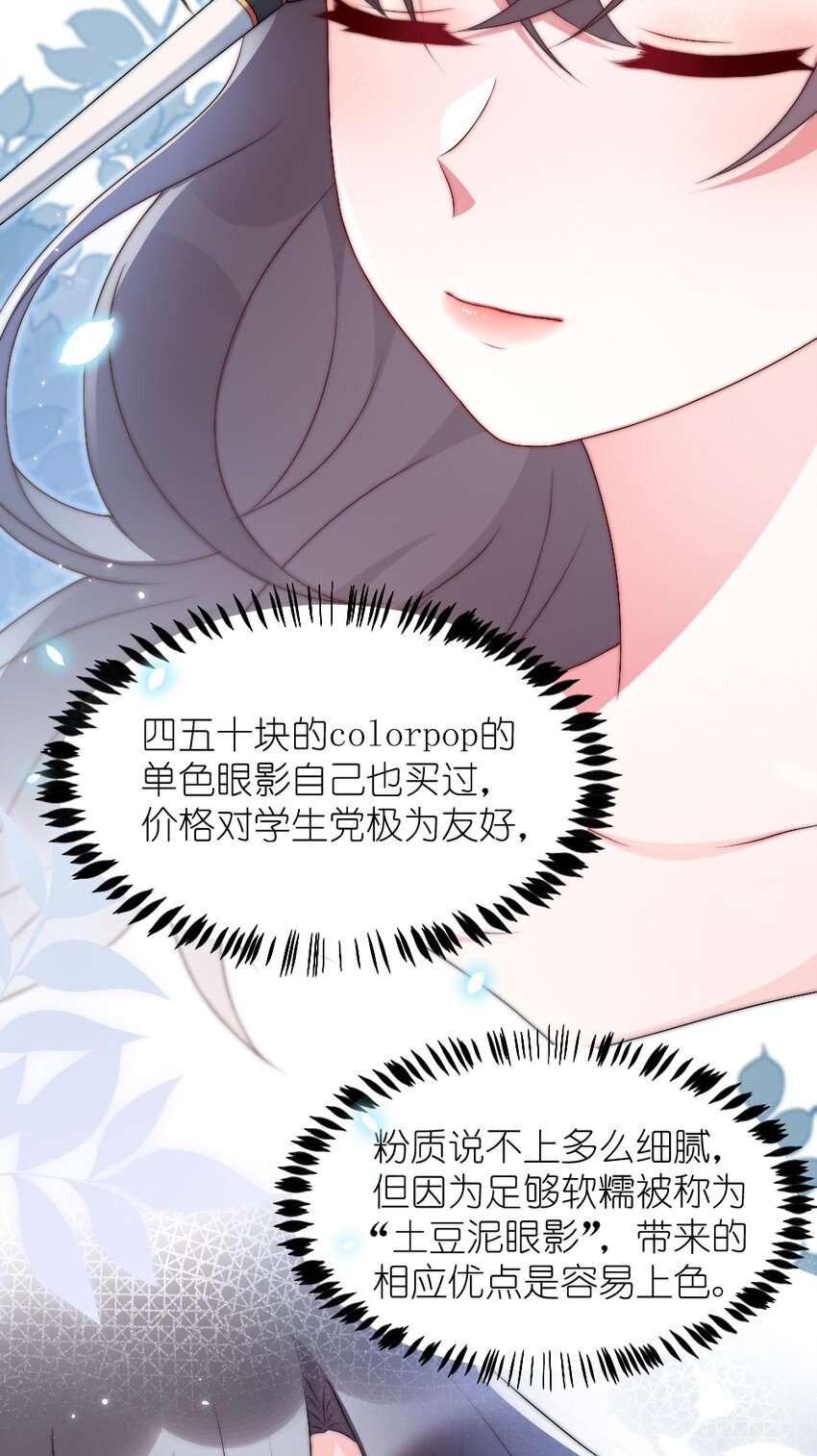 002 第一场战斗(1/2)-第2话