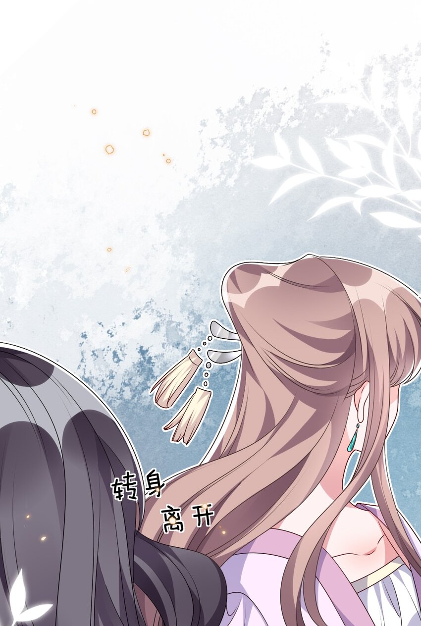 016 邬小唯和叶明的选择(1/2)-第16话