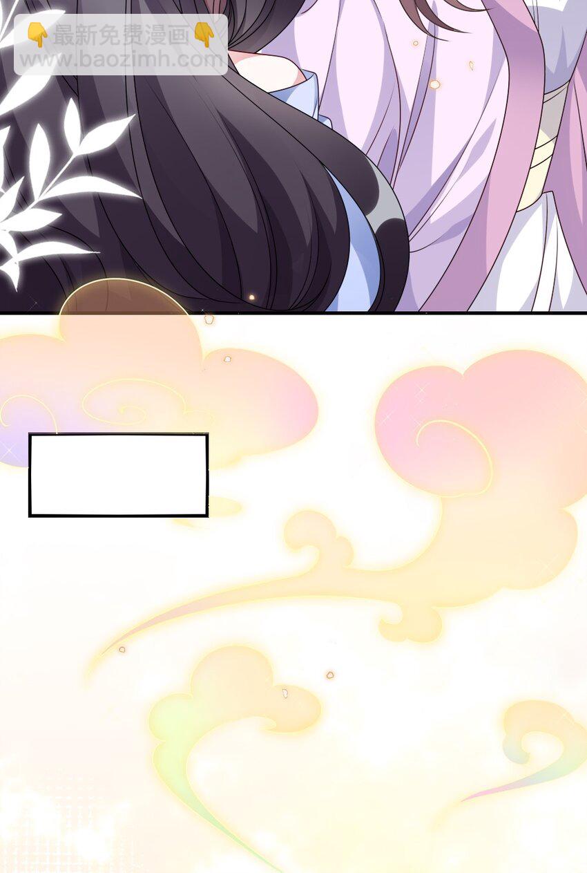 016 邬小唯和叶明的选择(1/2)-第16话