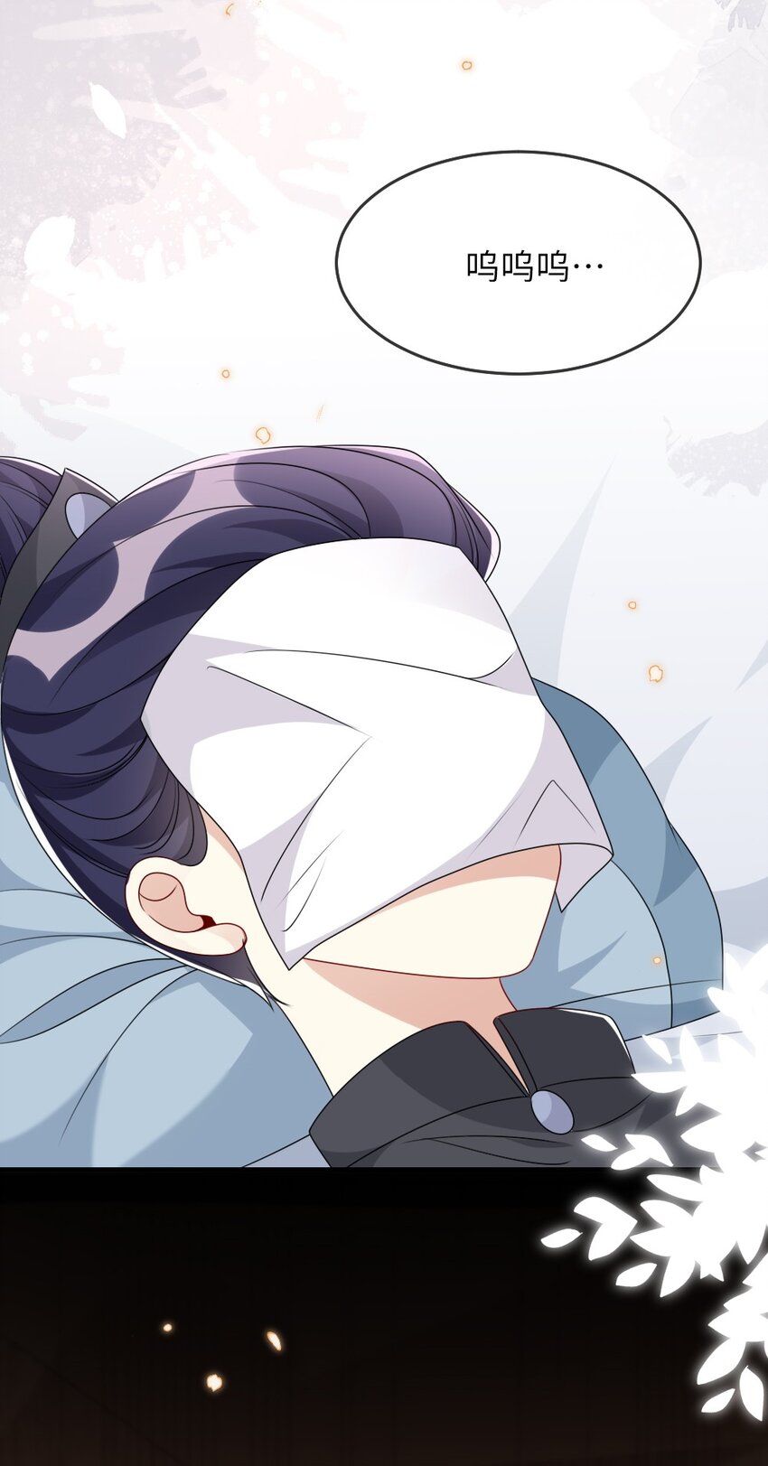 016 邬小唯和叶明的选择(1/2)-第16话