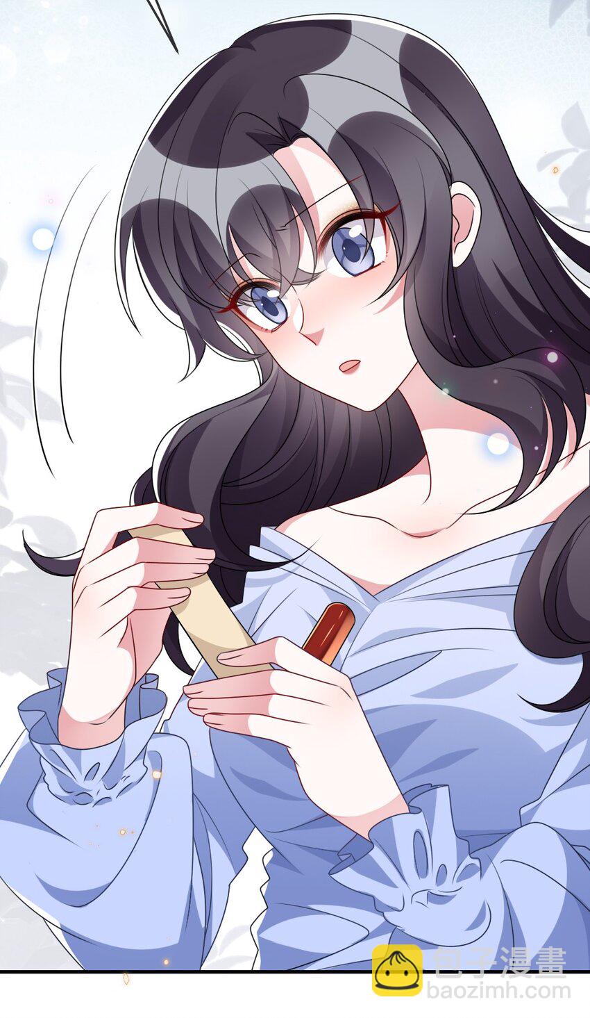 016 邬小唯和叶明的选择(1/2)-第16话