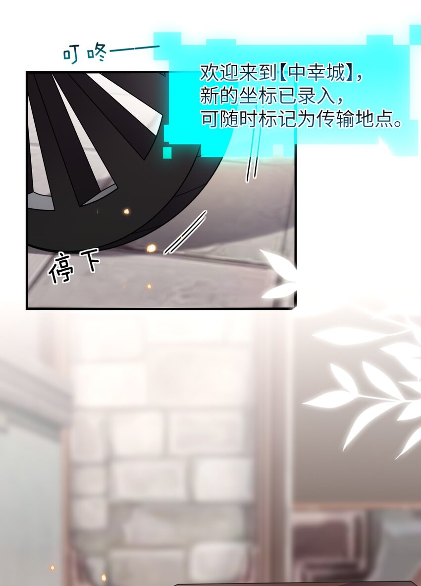 022 最近有点忙-第22话