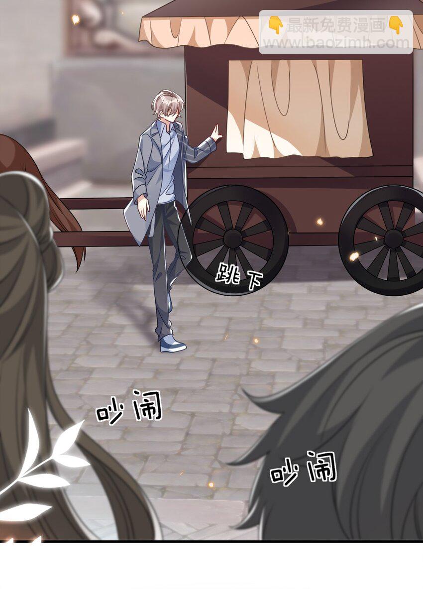 022 最近有点忙-第22话