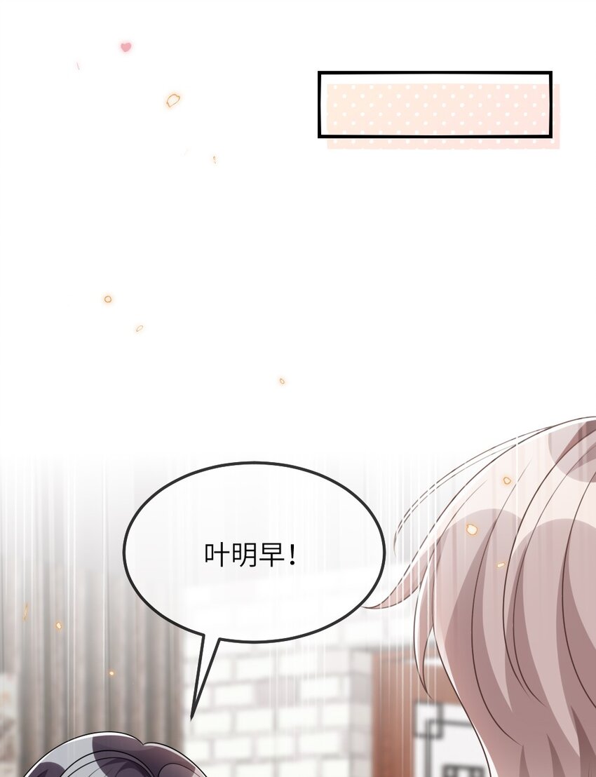 022 最近有点忙-第22话