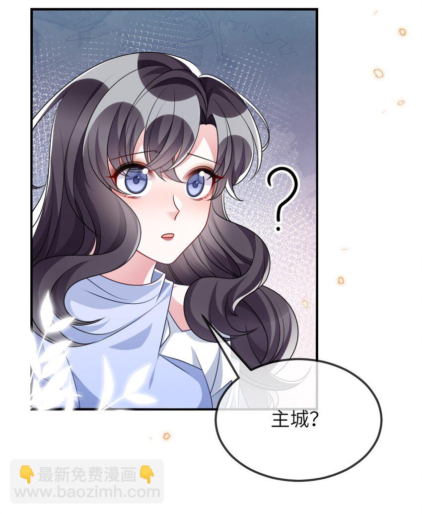 022 最近有点忙-第22话