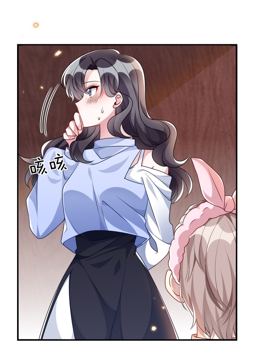 024 新副本与新技能(1/2)-第24话