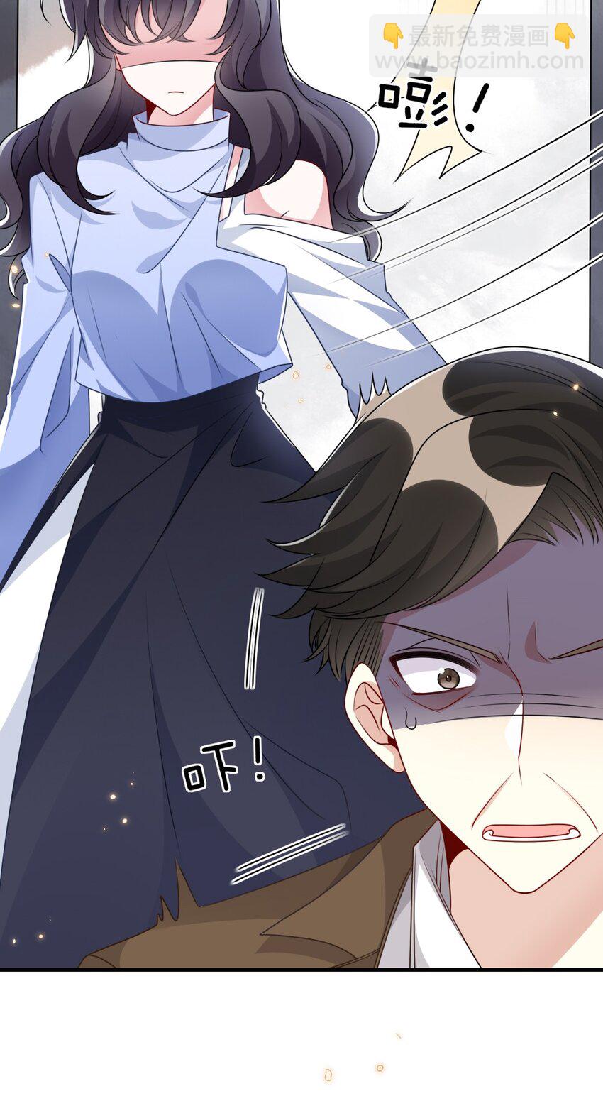 026 拯救生命胜过优秀奖励-第26话