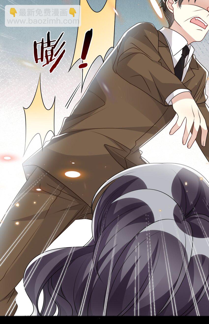 026 拯救生命胜过优秀奖励-第26话