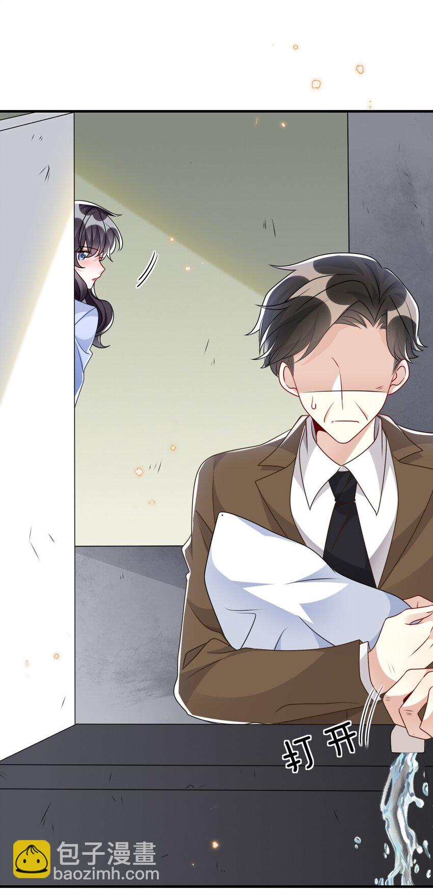 026 拯救生命胜过优秀奖励-第26话