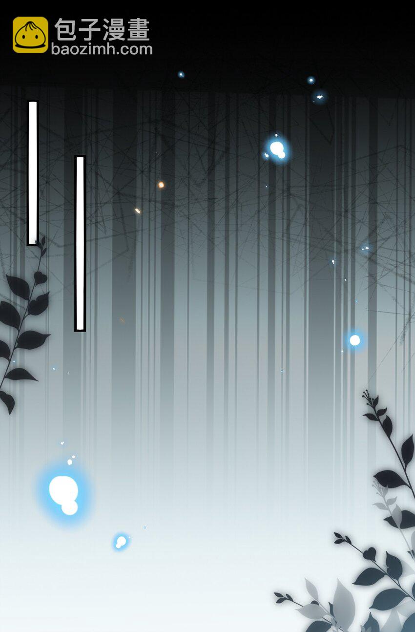 028 回到&ldquo;现代&rdquo;的支教老师-第28话