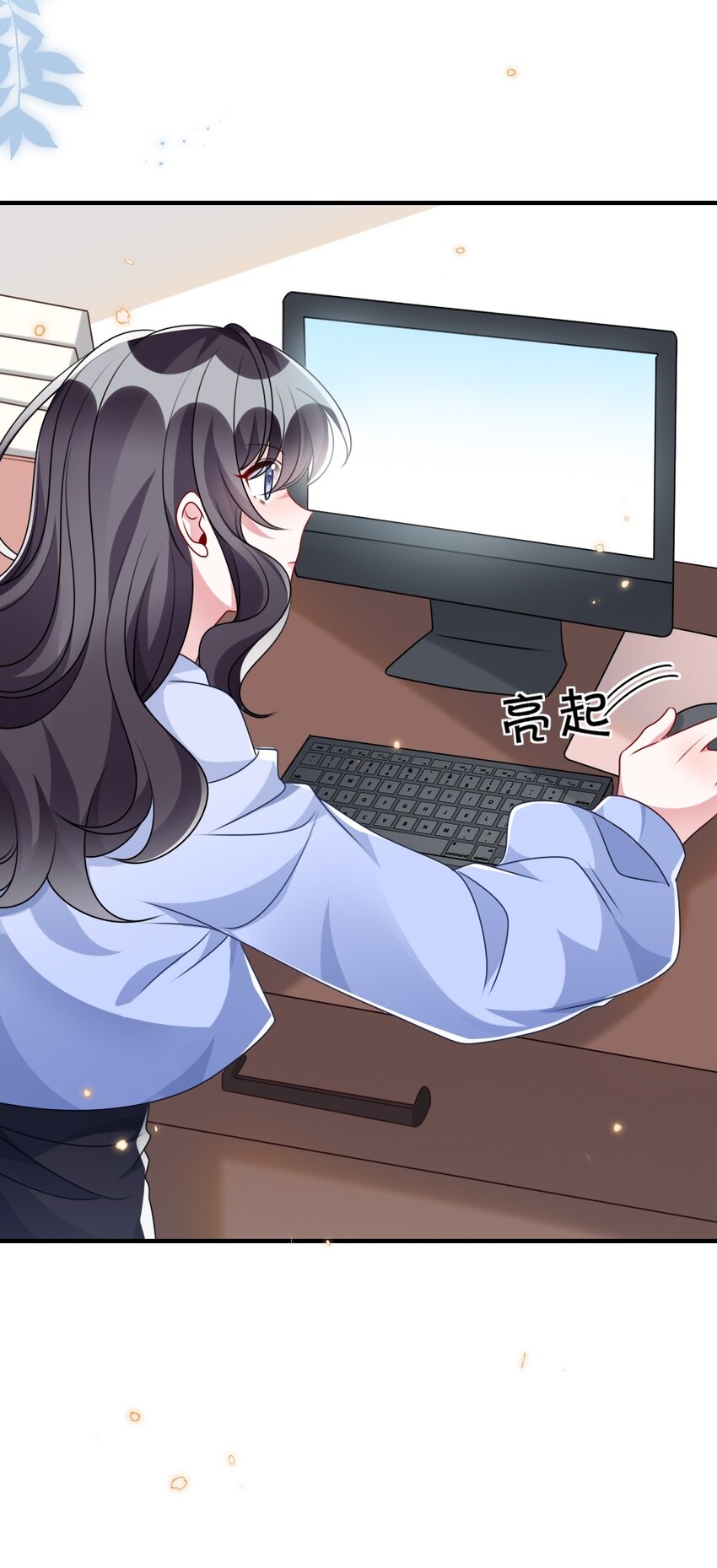 028 回到&ldquo;现代&rdquo;的支教老师-第28话