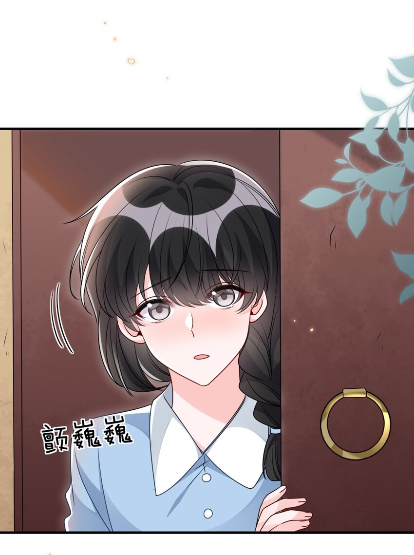 030 这样就算过关吧(1/2)-第30话