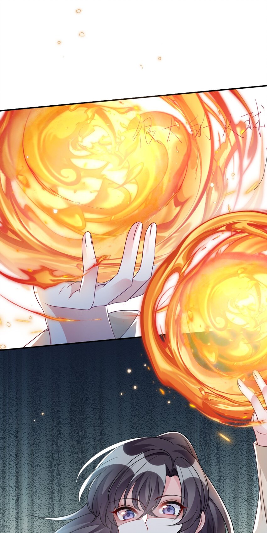 030 这样就算过关吧(1/2)-第30话